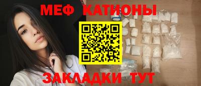 ALPHA PVP Владимир