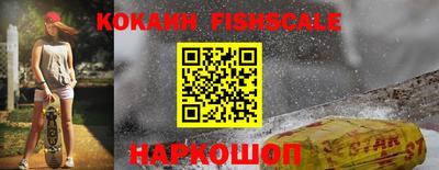 ALPHA PVP Владимир