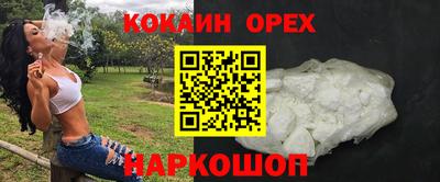 стафф Брянск