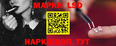 дмт Владивосток