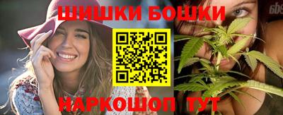 эйфоретик Боровичи