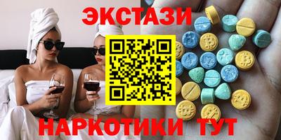 ALPHA-PVP Братск