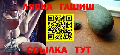 дмт Владивосток